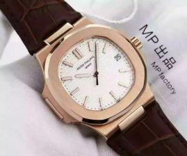 Picture of Patek Philipp C27 409015 _SKU0907180422172657